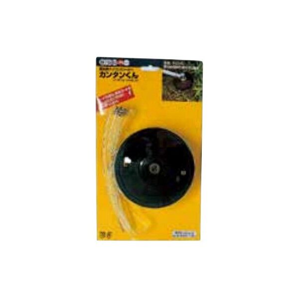 草刈用ナイロンローター カンタンクン 644585 1個