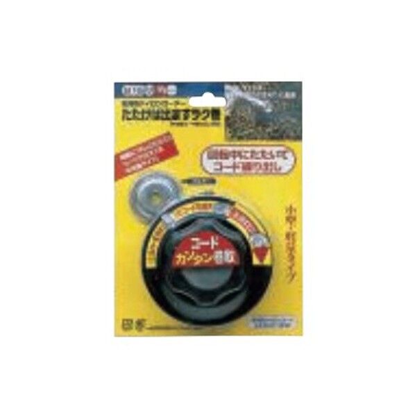 たたけば出ますラク巻き 409407 1個