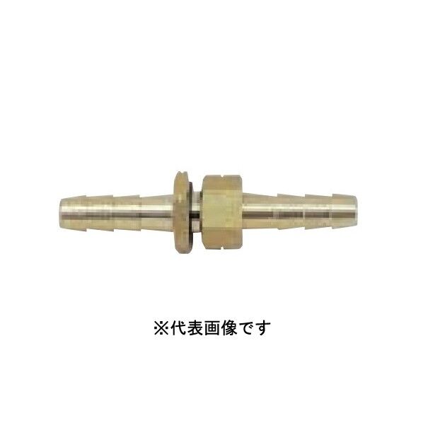 ホース接続金具13 #637787 1個