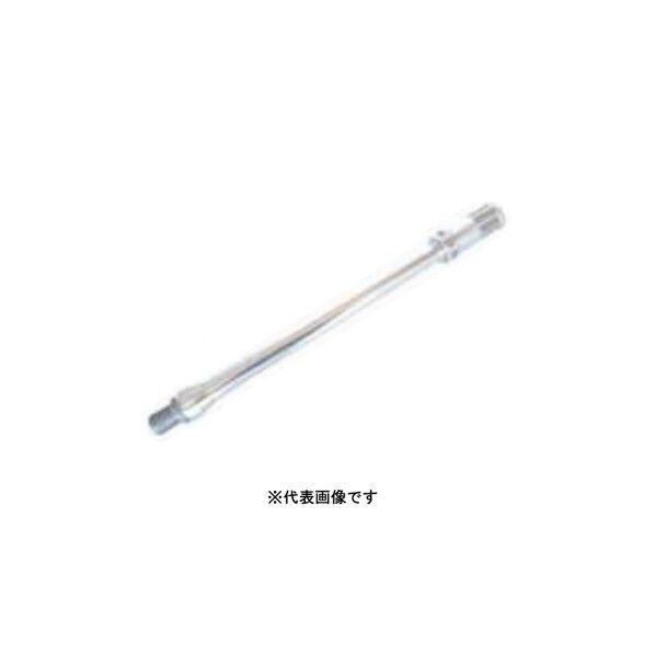丸山製作所 散水ノズルパイプ付25mm #641335 1個...