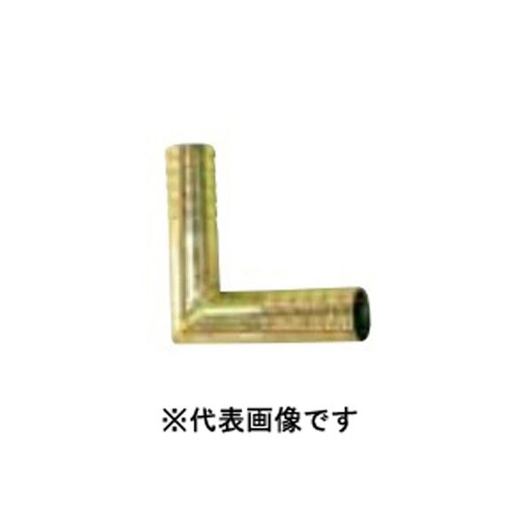 丸山製作所 ホースニップルL型32 #644517 1個