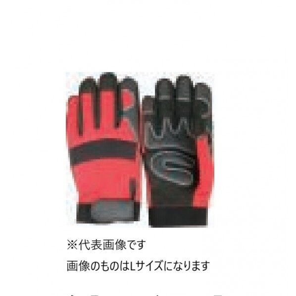 BIGM 振動軽減手袋M