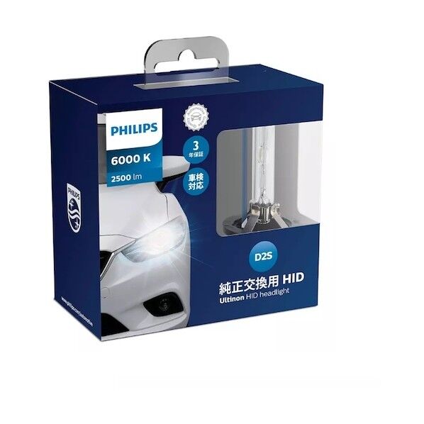 Ultinon HID6000K 85122WXX2 ヘッドランプ用HIDバルブ 85122WXX2JP 2個