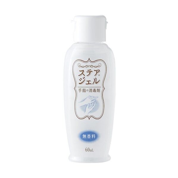 ステアジェル2 60ml 023-409705-00 1点