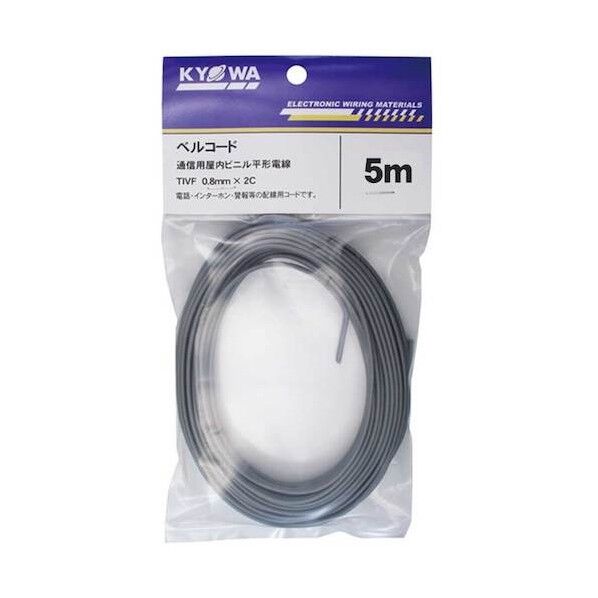 通信用屋内ビニル平形電線 TIV-F 0．8MM X 2C 5M