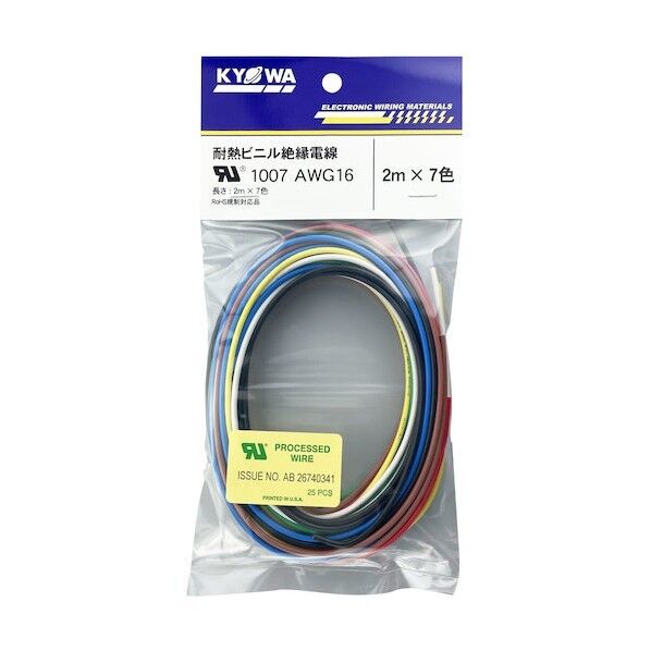 UL耐熱ビニル絶縁電線 UL1007 AWG16 2MX7色 黒白赤緑黄青茶 UL1007 AWG16 2M X 7 7本