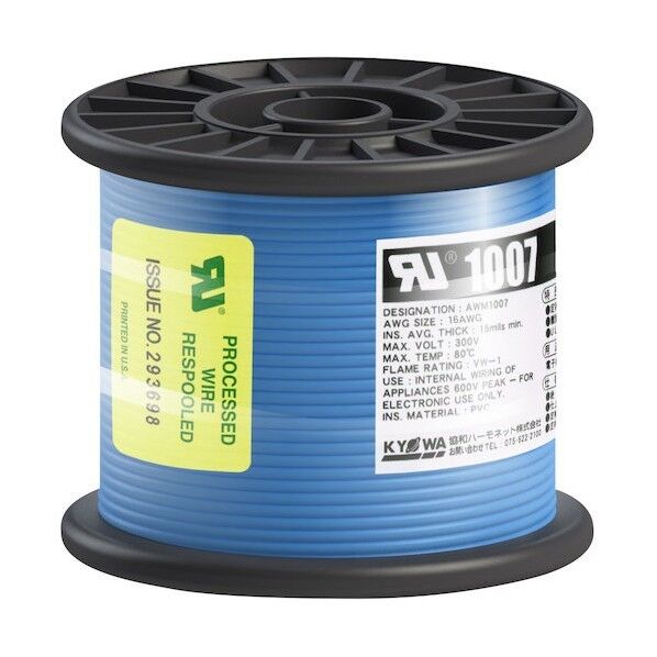 UL耐熱ビニル絶縁電線 UL1007 AWG16 50M