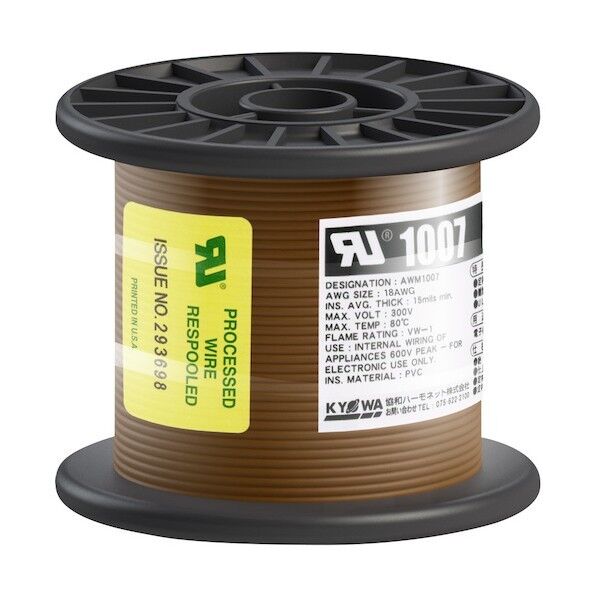 UL耐熱ビニル絶縁電線 UL1007 AWG18 50M 茶