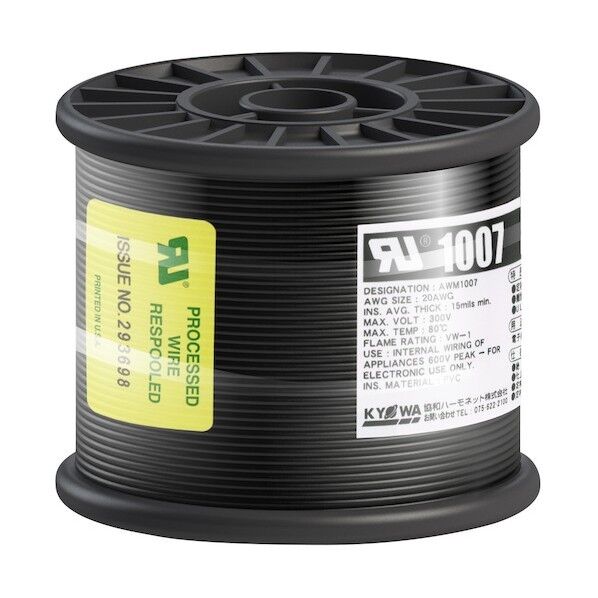 UL耐熱ビニル絶縁電線 UL1007 AWG20 100M