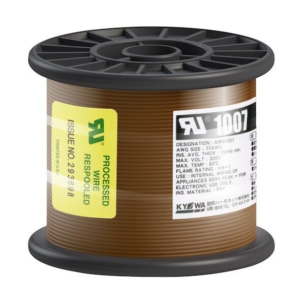UL耐熱ビニル絶縁電線 UL1007 AWG22 100M 茶