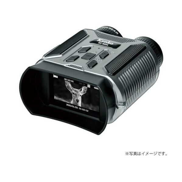 ケンコー・トキナー 暗視スコープIRナイトレコーダー KC-NS04 144088KC-NS04 0