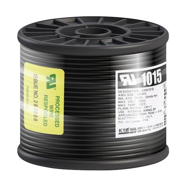 UL耐熱ビニル絶縁電線 UL1015 AWG16 50M
