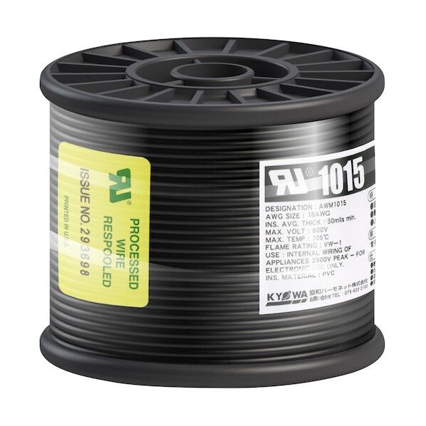 UL耐熱ビニル絶縁電線 UL1015 AWG18 50M