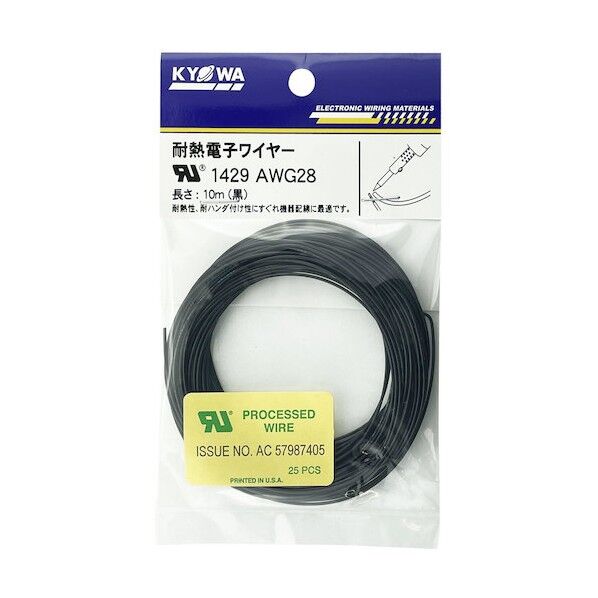 UL耐熱架橋ビニル絶縁電線 UL1429 AWG28 10M 黒 黒 UL1429 AWG28 10M BK 1点