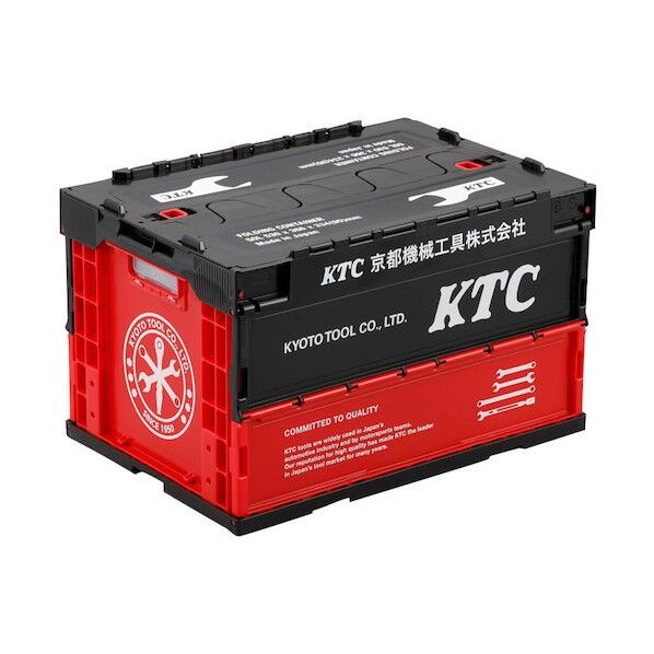 KTC KTC折り畳みコンテナ 50L (ブラック) YG-196BK