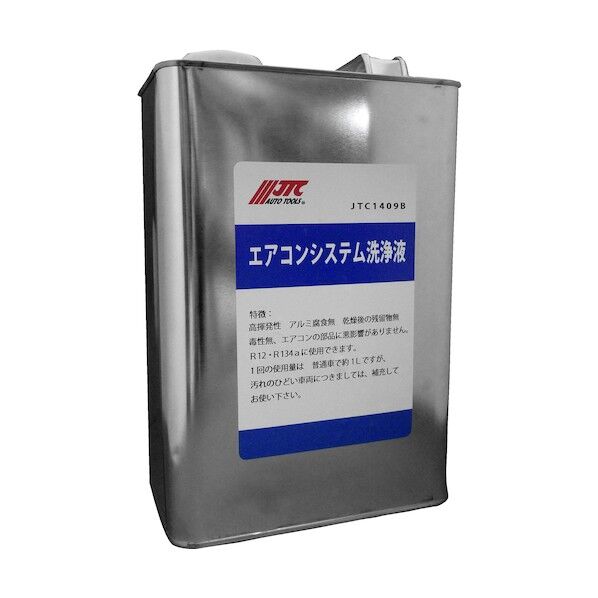 洗浄剤 4L JTC1409B 1個