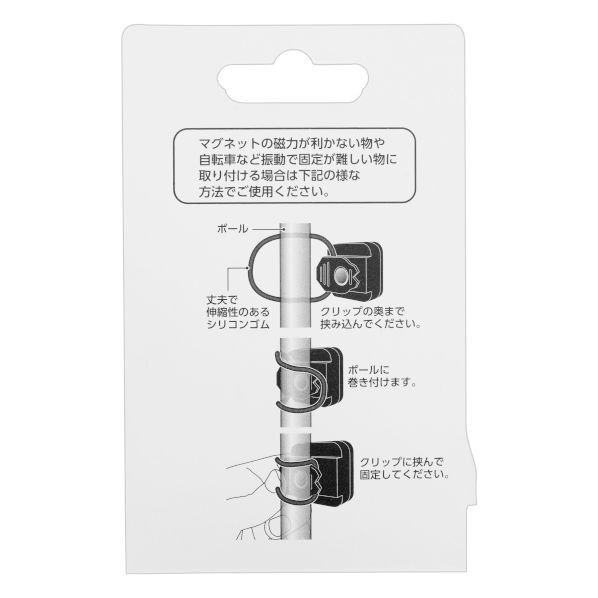 あめ細工ランプ AC電源 作業用シリコン耐熱マット付き BPML-EVO
