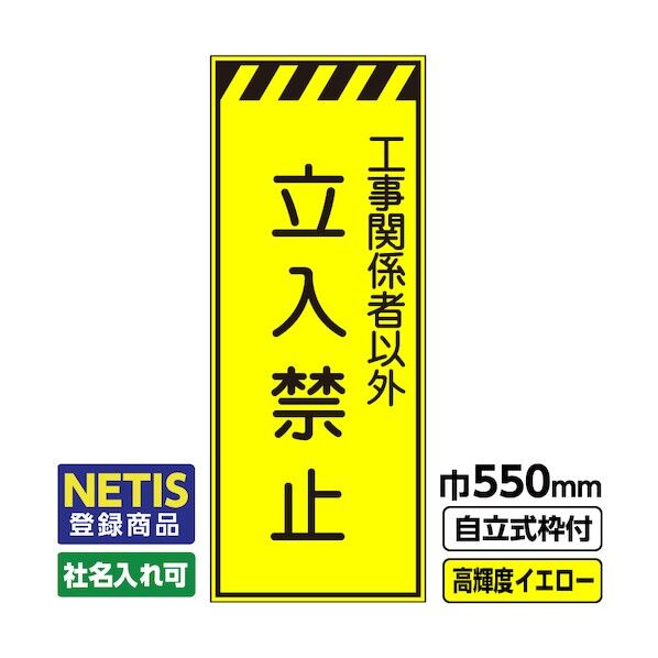 544-5681 03-G19-03M001 1点
