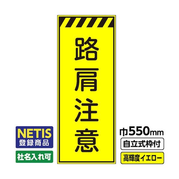 544-8777 03-G19-03M002 1点