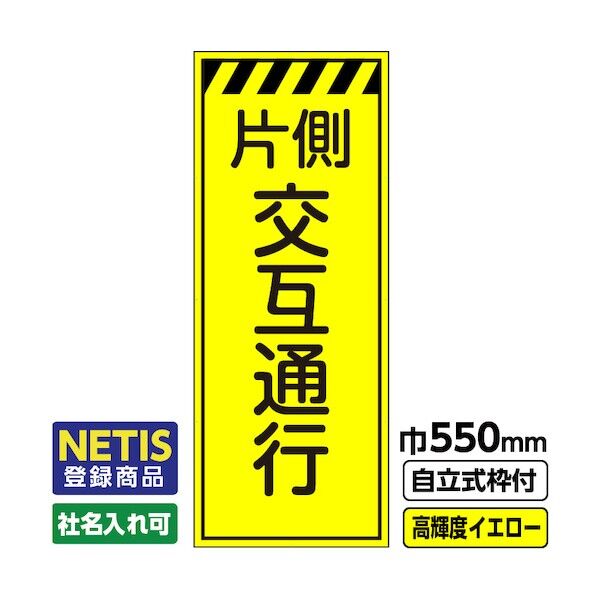 544-7250 03-G19-03M005 1点