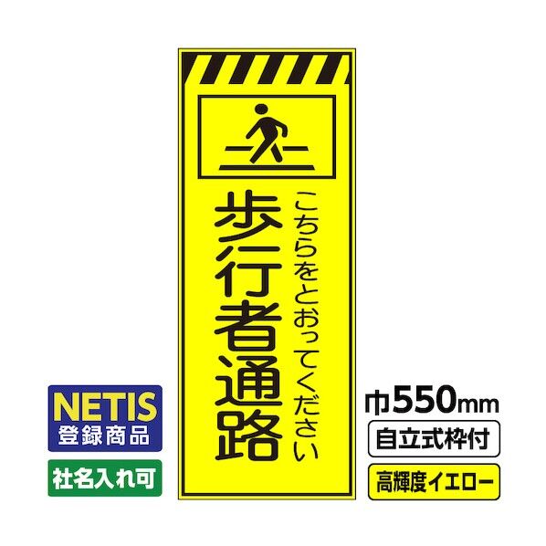 544-4029 03-G19-03M006 1点