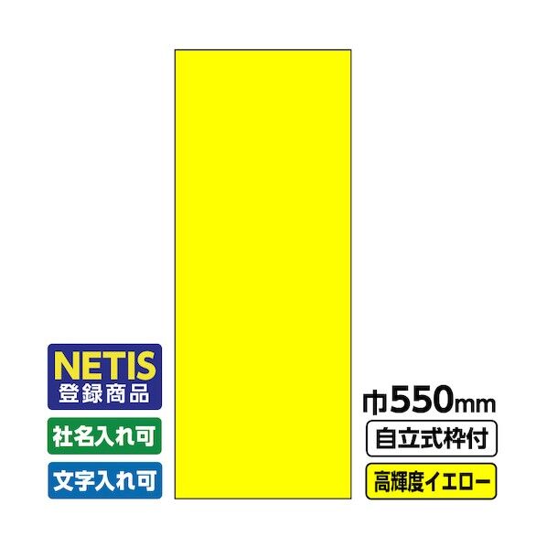 544-7190 03-G19-03M008 1点