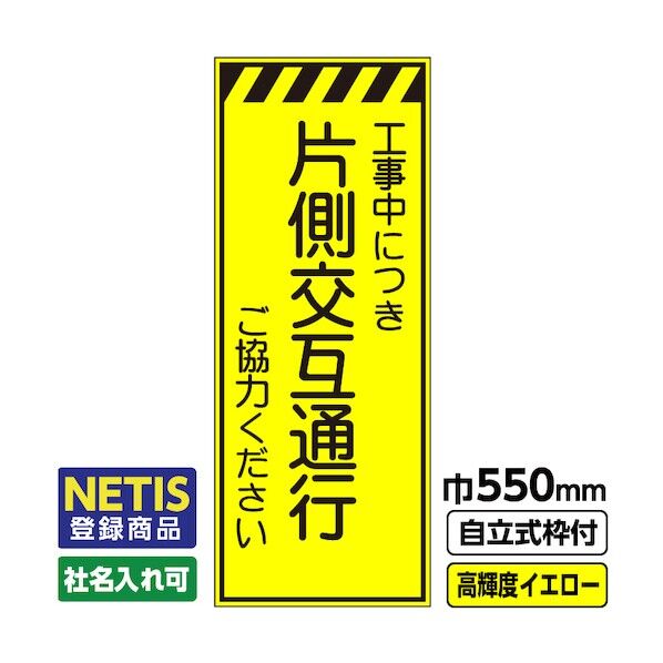 544-5592 03-G19-03M010 1点