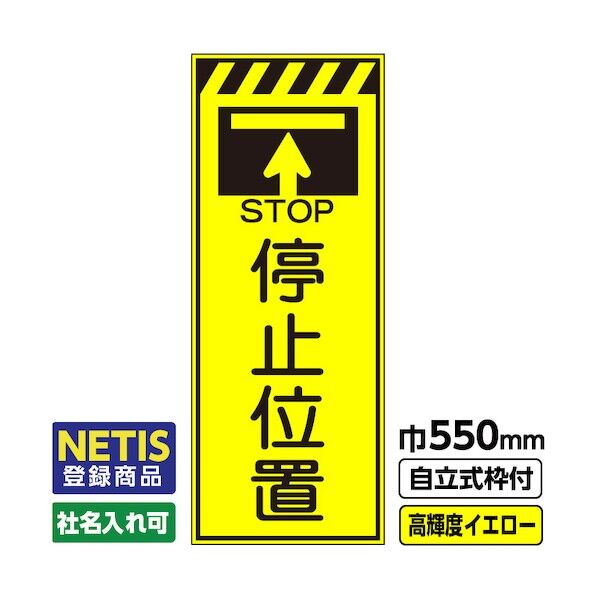 544-7211 03-G19-03M011 1点
