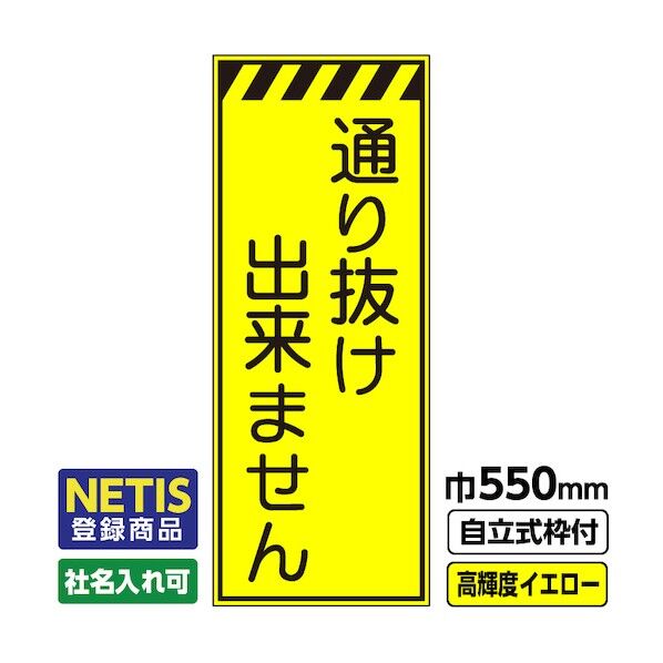 544-4028 03-G19-03M013 1点