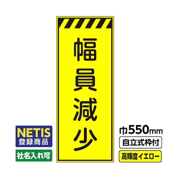  544-5624 03-G19-03M014 1点