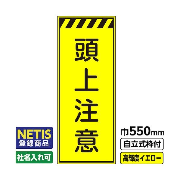  544-8753 03-G19-03M015 1点