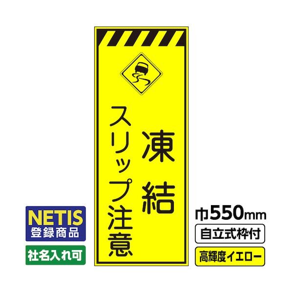  544-7268 03-G19-03M016 1点