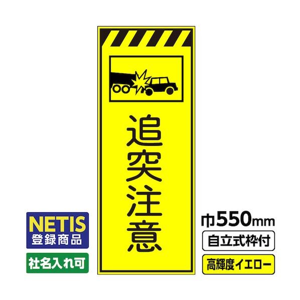  544-5638 03-G19-03M018 1点