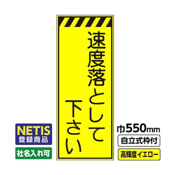 544-8767 03-G19-03M022 1点