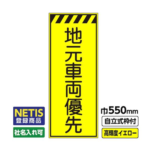 544-8796 03-G19-03M023 1点