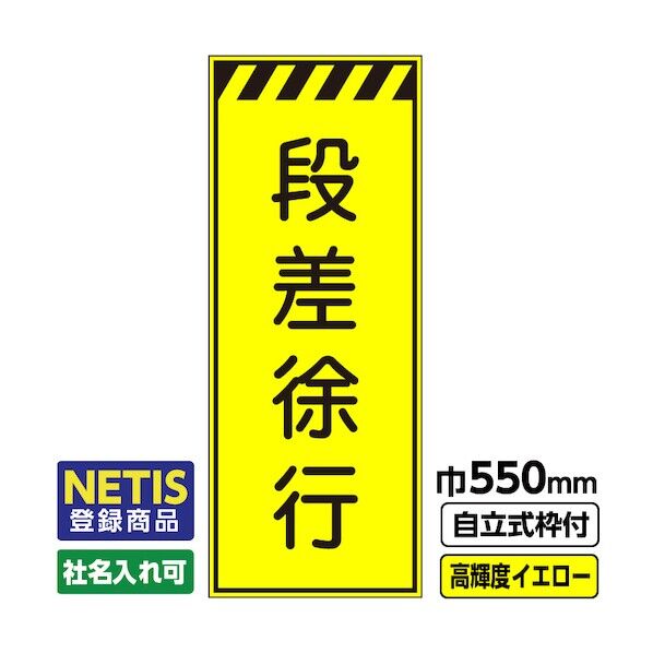 544-5682 03-G19-03M024 1点
