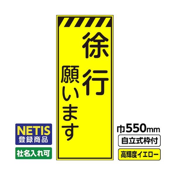 544-5583 03-G19-03M025 1点