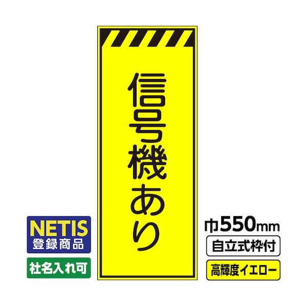 544-4077 03-G19-03M026 1点