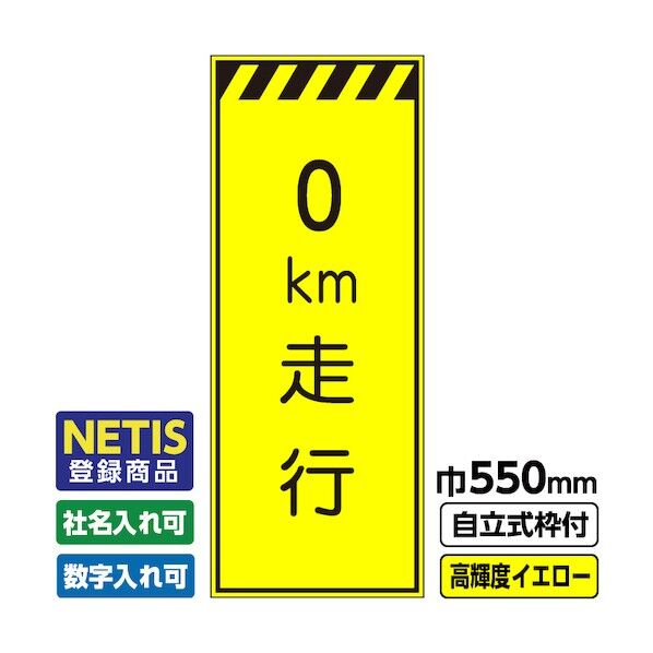 544-8748 03-G19-03M029 1点