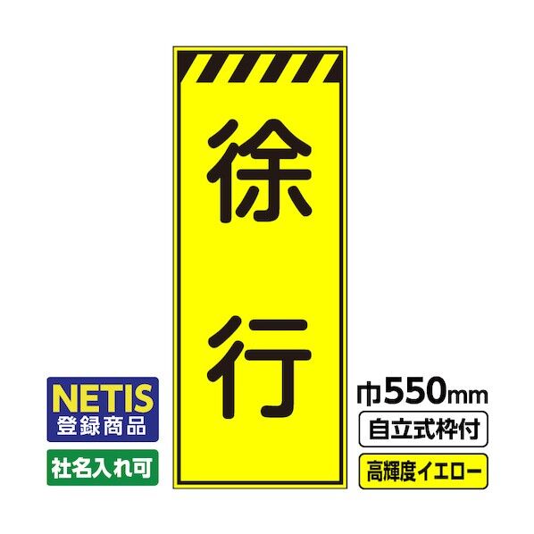 544-7172 03-G19-03M030 1点
