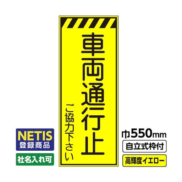 544-7249 03-G19-03M031 1点