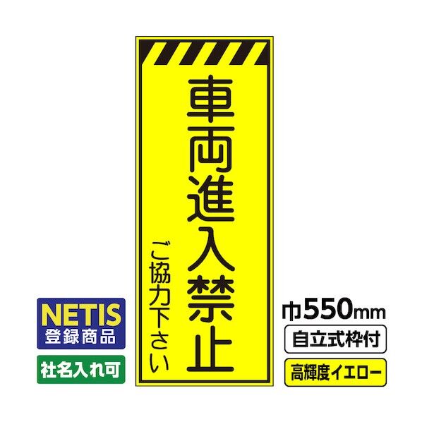  544-5694 03-G19-03M032 1点