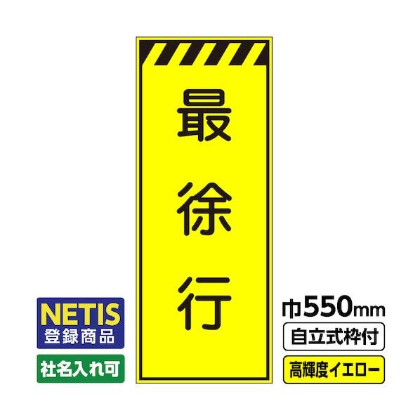  544-8811 03-G19-03M033 1点