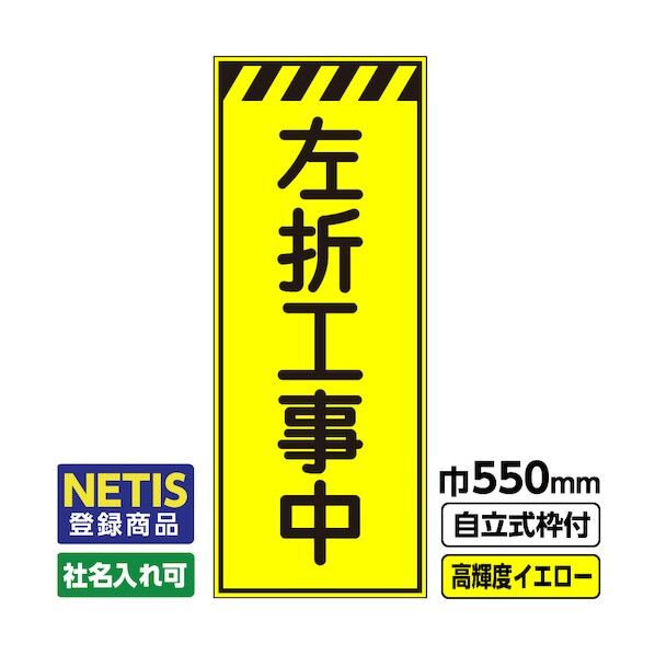 544-8797 03-G19-03M034 1点