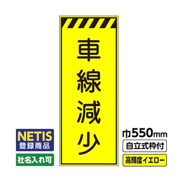 544-4113 03-G19-03M035 1点