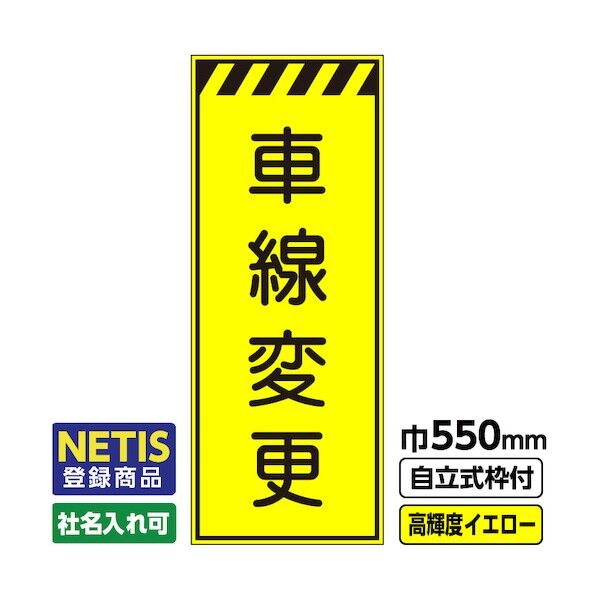 544-7217 03-G19-03M036 1点