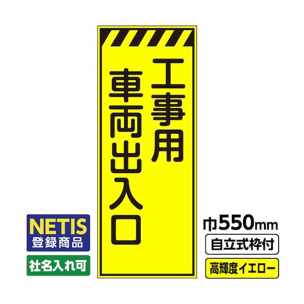  544-5649 03-G19-03M037 1点