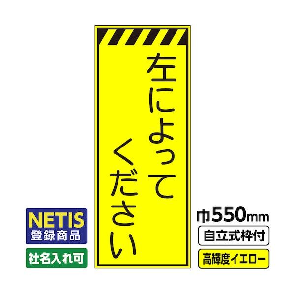  544-7266 03-G19-03M038 1点