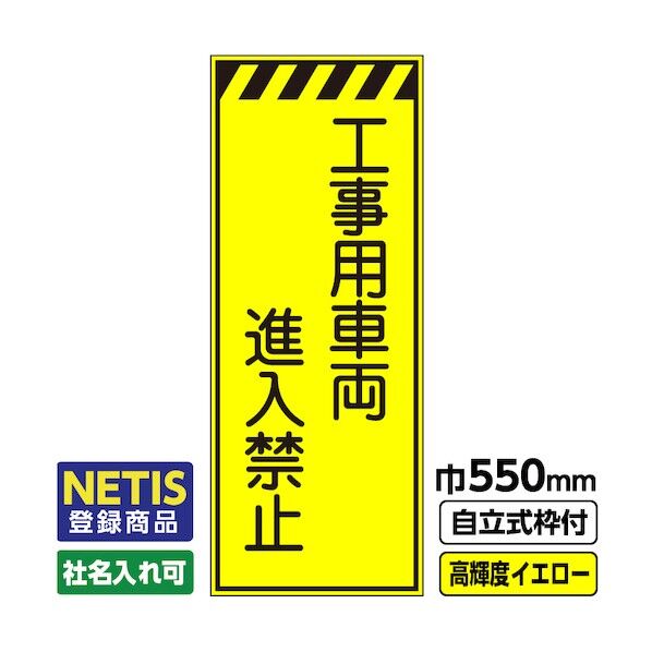  544-7265 03-G19-03M039 1点