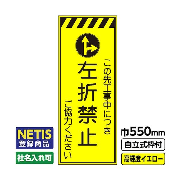 544-5685 03-G19-03M040 1点